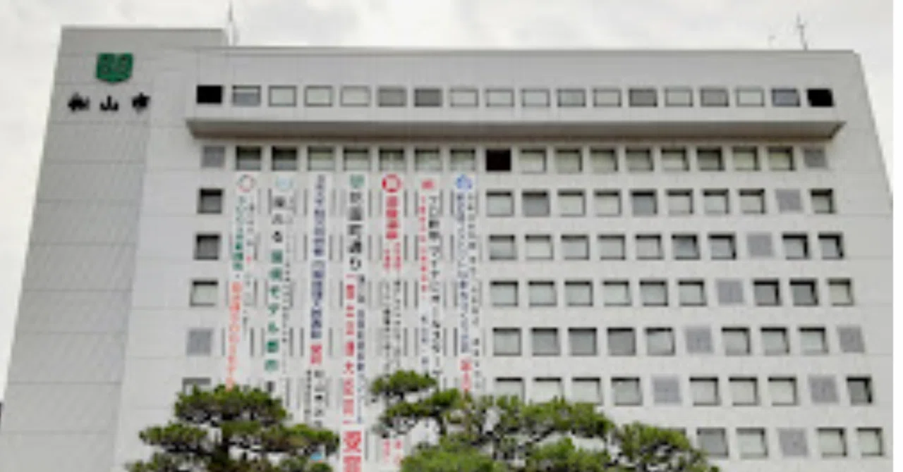 Dogo Onsen Hot Spring Tax, Part 2: Are Hospital Baths Taxed? What I ...