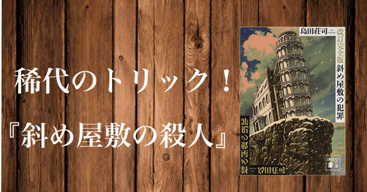 rectangle_large_type_2_f44c988