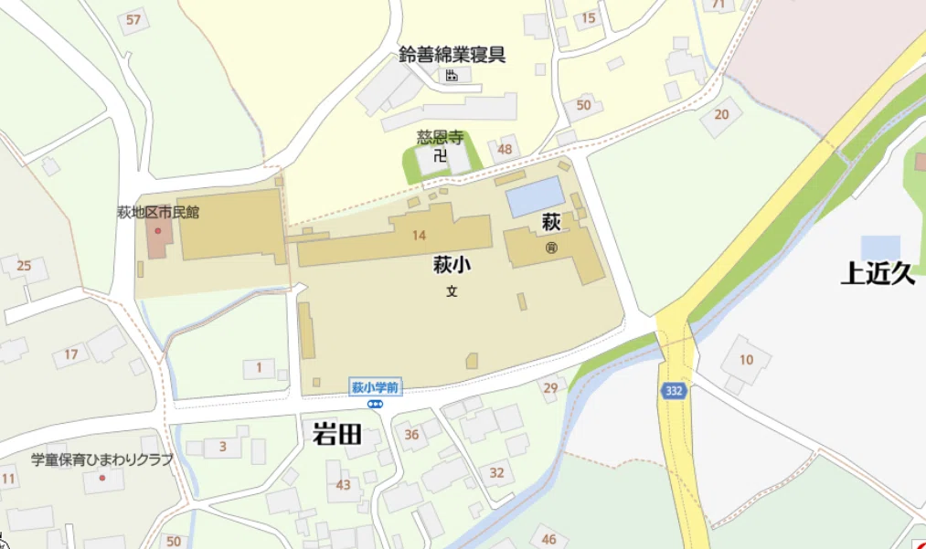 萩小学校