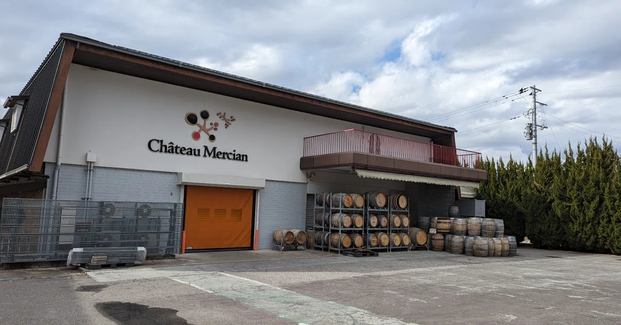 [Yamanashi/Katsunuma] Chateau Mercian, Manns Wine, Kai Winery | A Car ...