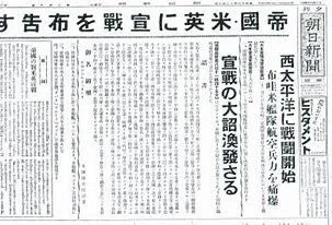 ダウンロード