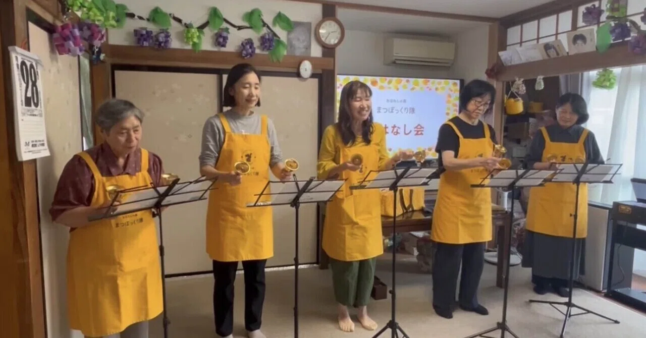 Megumi Day Service September 2026 Storytelling Session｜おはなしの森 まつぼっくり隊