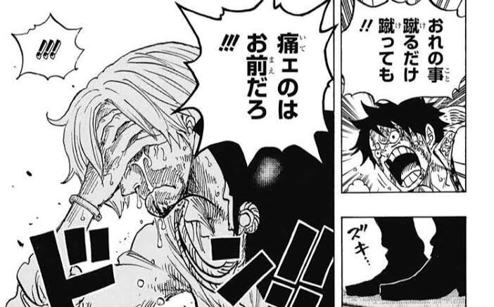 ド覇権だと思っていたジャンルに10数年遅れでハマる 微酸 Note