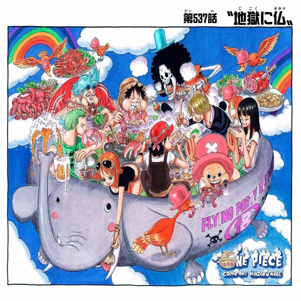 ド覇権だと思っていたジャンルに10数年遅れでハマる Shio Note