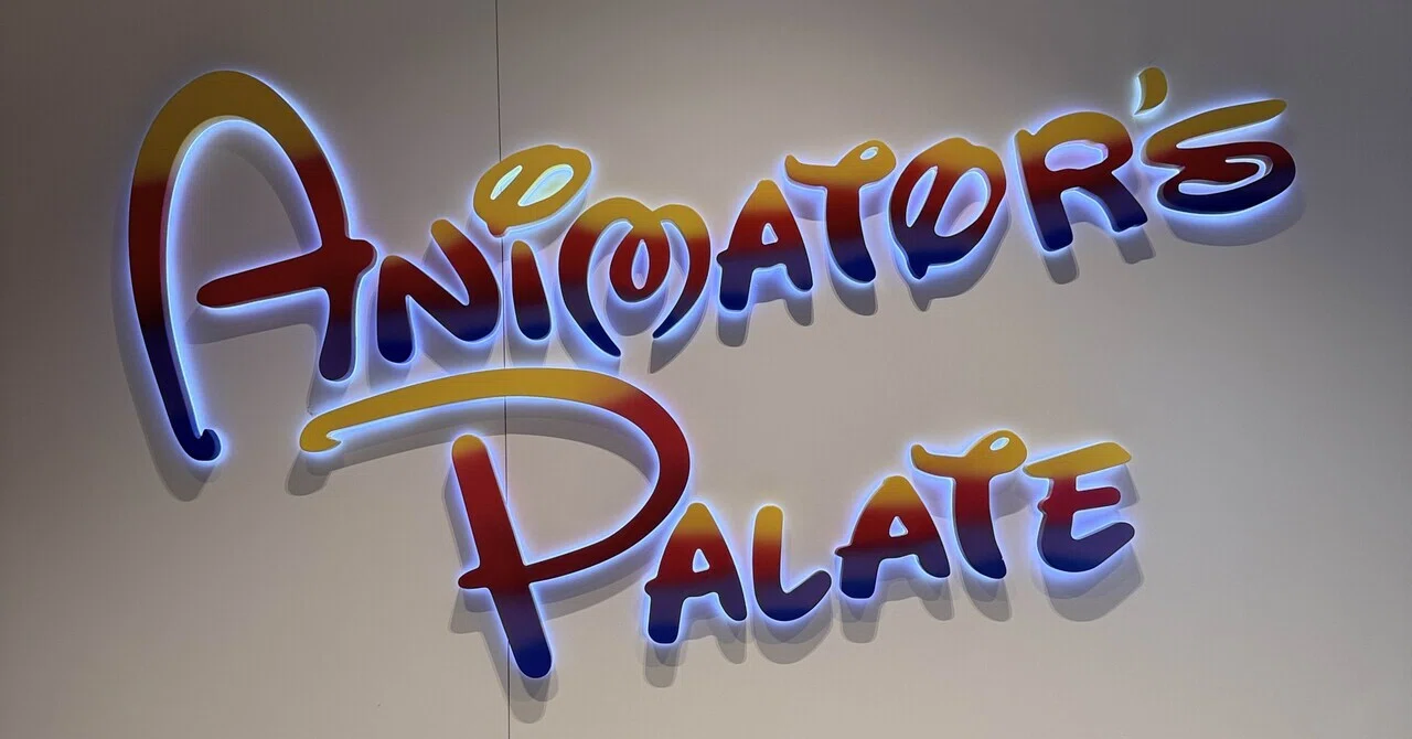 [DCL Alaska] Day 2: Animator's Palate (Dinner)｜ハンナの旅ノート ︎