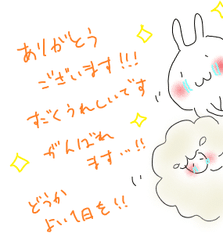 Infjのみんなへ みど Note Infjのみんなへ みど Note