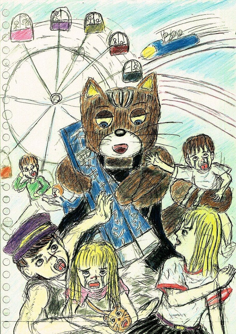 不要キャラ消しゴム の新着タグ記事一覧 Note つくる つながる とどける