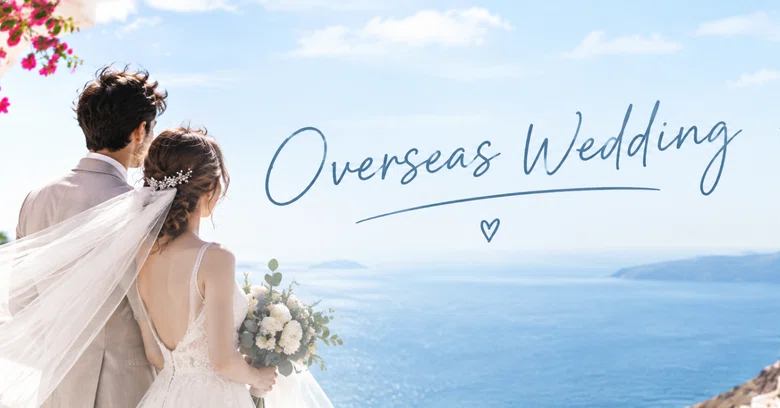 [Caution] Be careful when signing contracts for overseas wedding photos ...