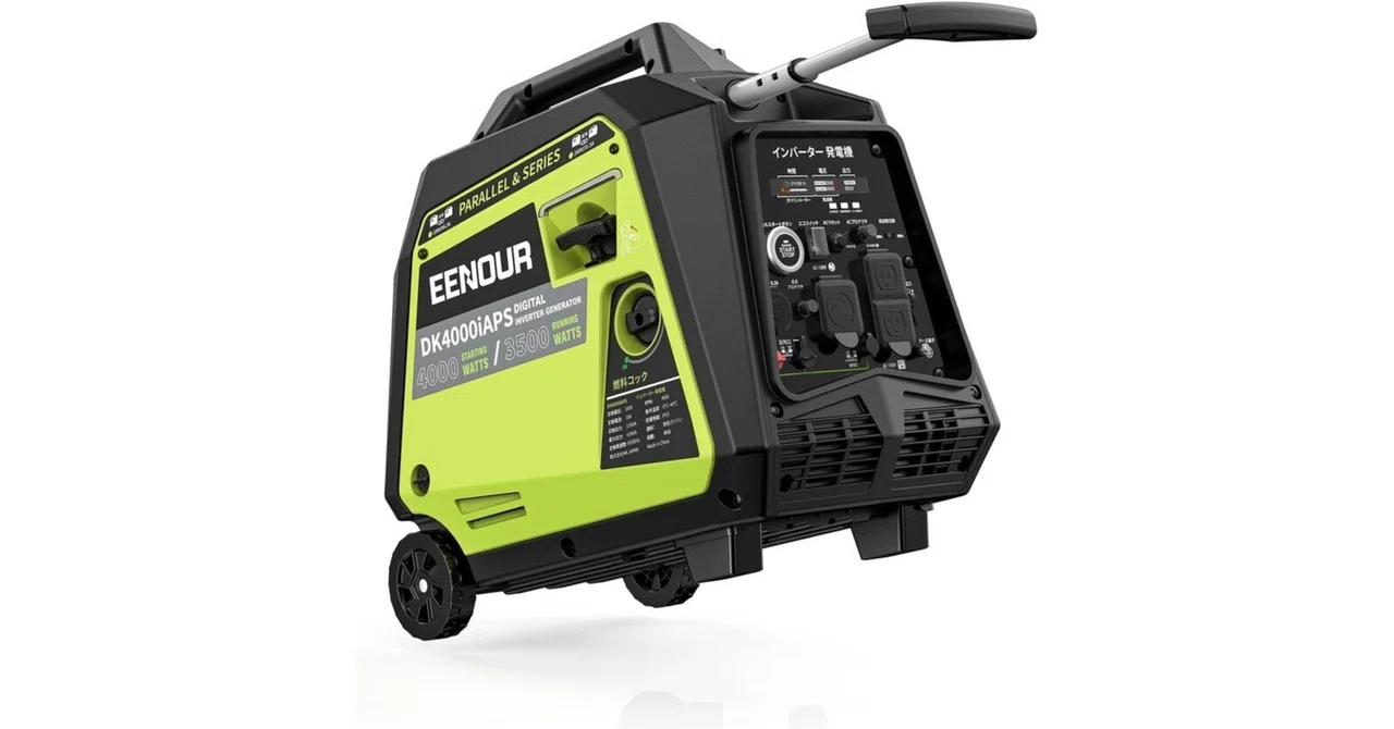 EENOUR DK4000iAPS 5kVA インバーター発電機 定格出力3 レビュー比較