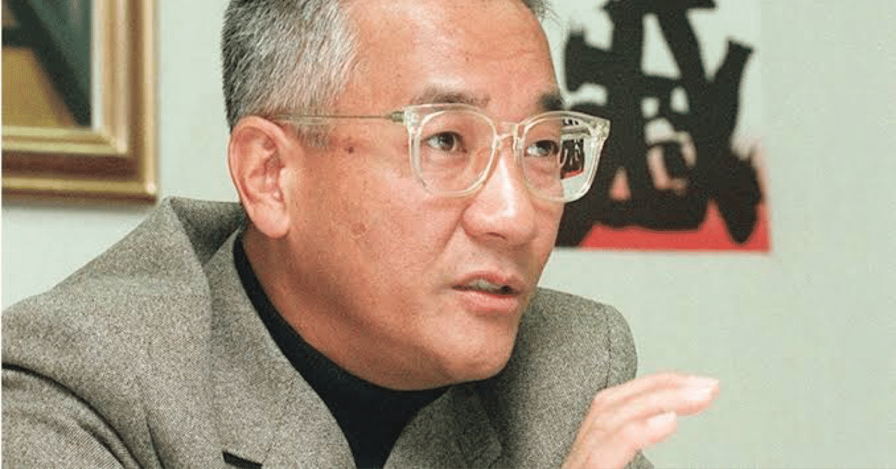 伝説の元芸人の上岡龍太郎氏を占ってみた 西洋占星術上でも話芸の天才でした たぐりょうの小さなことからコツコツ星占い Note