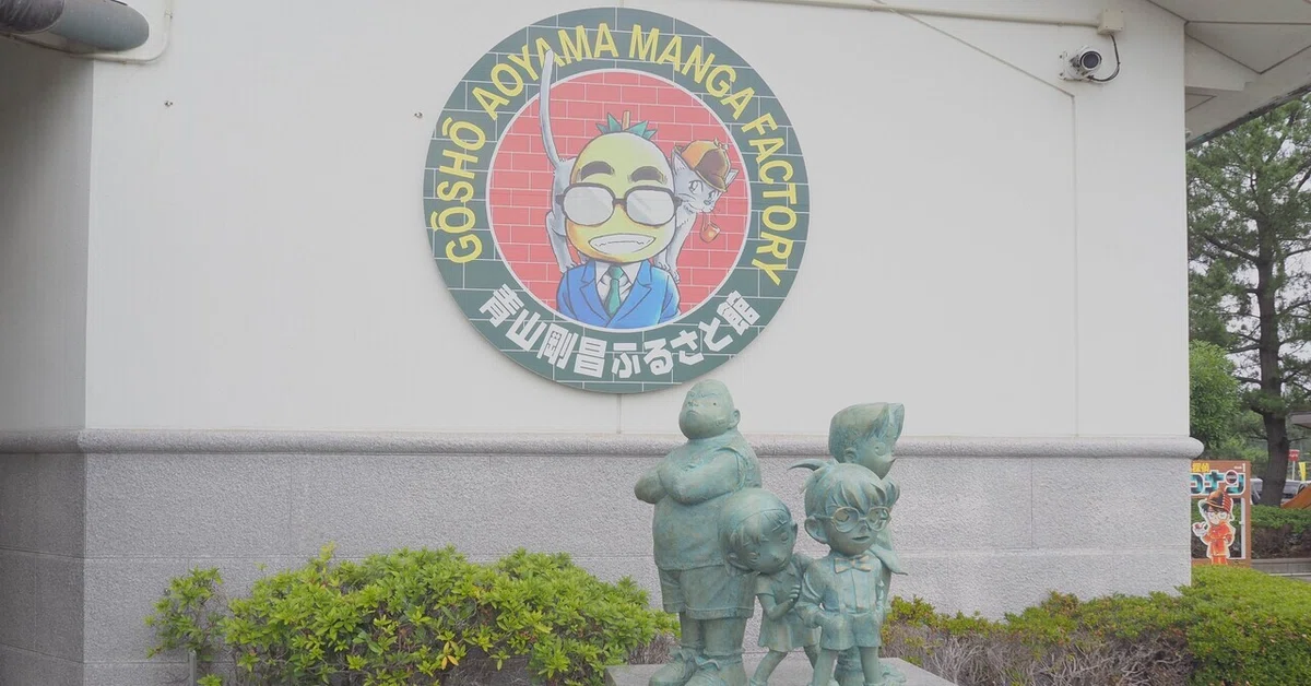 [Otaku Life] Won the Gosho Aoyama Manga Factory 'Let's Talk DAY ...