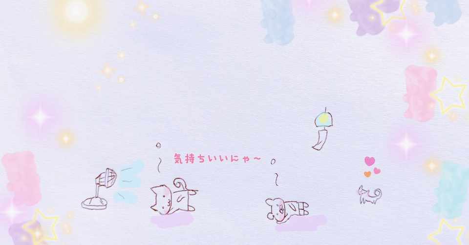 8月13日誕生日おめでとう 笑女の部屋 おくりびとが見た世界 Note