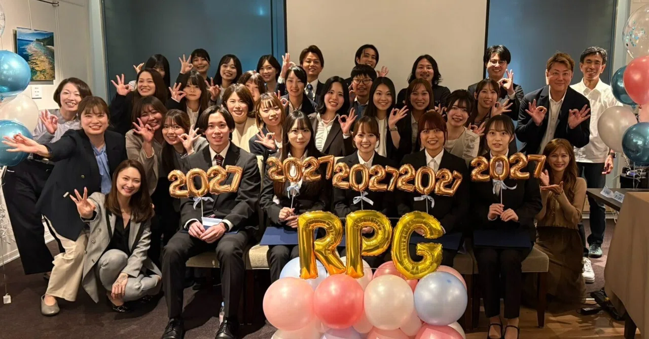 [2027 Graduate Job Offer Ceremony] RPG 11th Term Job Offer Ceremony ...