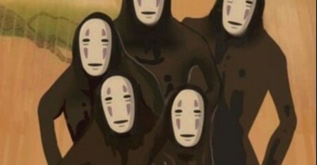 千と千尋の神隠し 千尋 カオナシ 複製 セル画 原画 二馬力 海原鉄道 千と千尋の神隠し 千尋 カオナシ 複製 セル画 原画 二馬力 海原鉄道 千