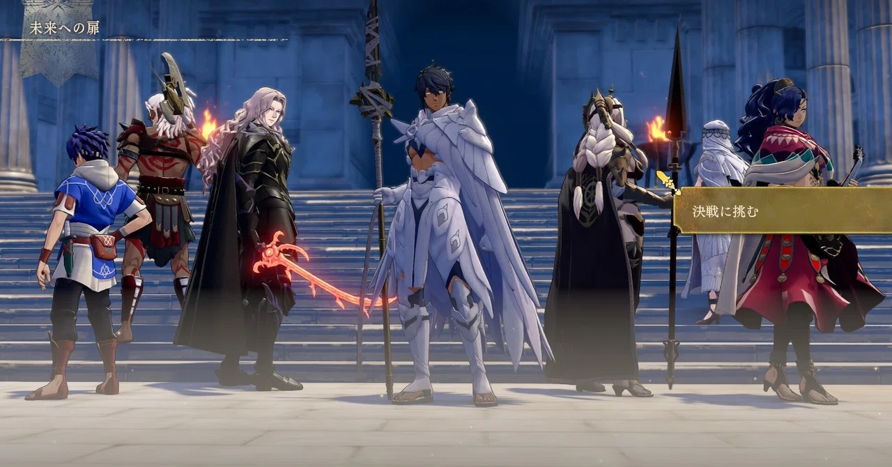 [FE Myriad Colors] Current Play Status *Spoiler Alert｜Another Earth