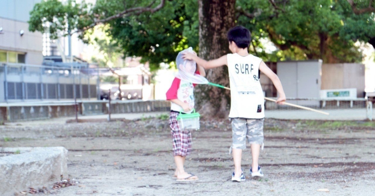 暑すぎる 子どもたちが遊べない うほうほ保育園 ぽん先生 Note 暑すぎる 子どもたちが遊べない うほうほ保育園 ぽん先生 Note