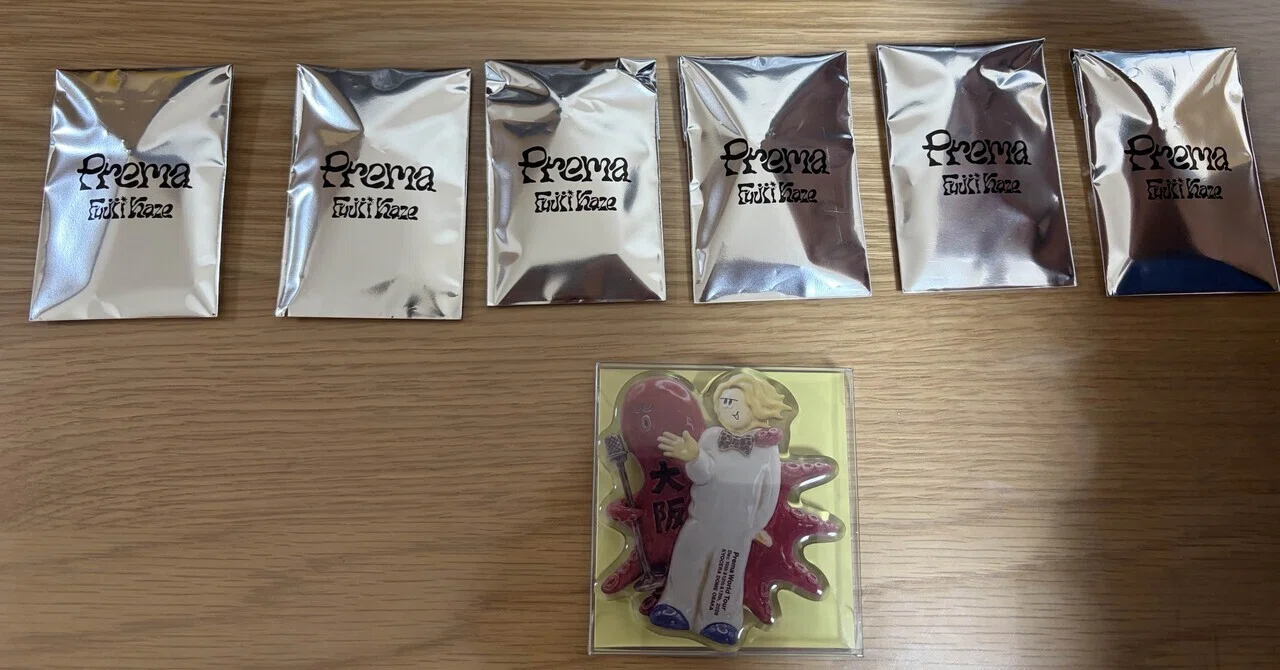 初。藤井風さんのツアーオフィシャルグッズ、webで買ってみた
