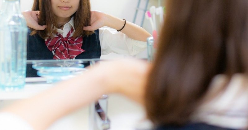顔が老けた気がするので Kaori Note 顔が老けた気がするので Kaori Note