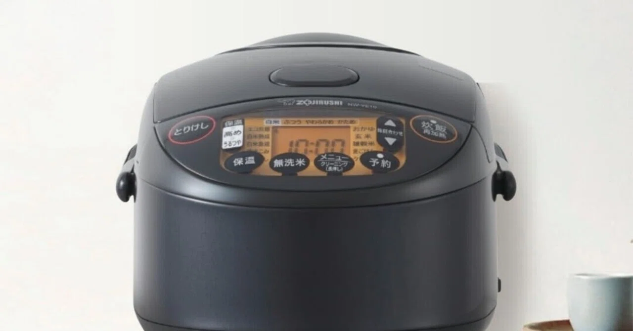 Amazonプライム感謝祭】象印マホービン 炊飯器 5.5合 極め炊き IH