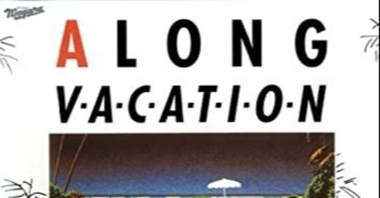 23枚目 大滝詠一 A Long Vacation おは松 Note