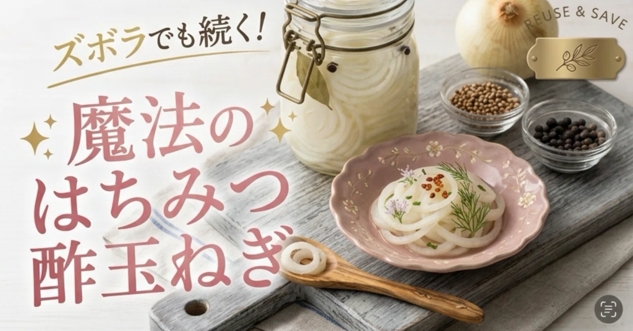 [Gut Revolution: Part 1] Can that vegetable in your fridge cause good ...