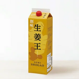 生姜のアイコン