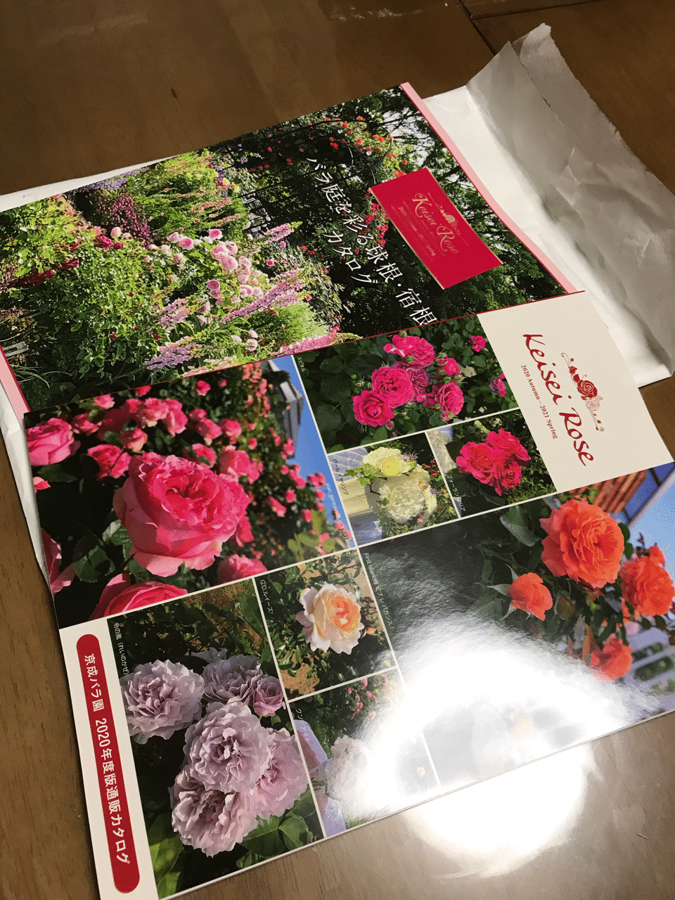 薔薇カタログの誘惑 玉兎 Note 薔薇カタログの誘惑 玉兎 Note