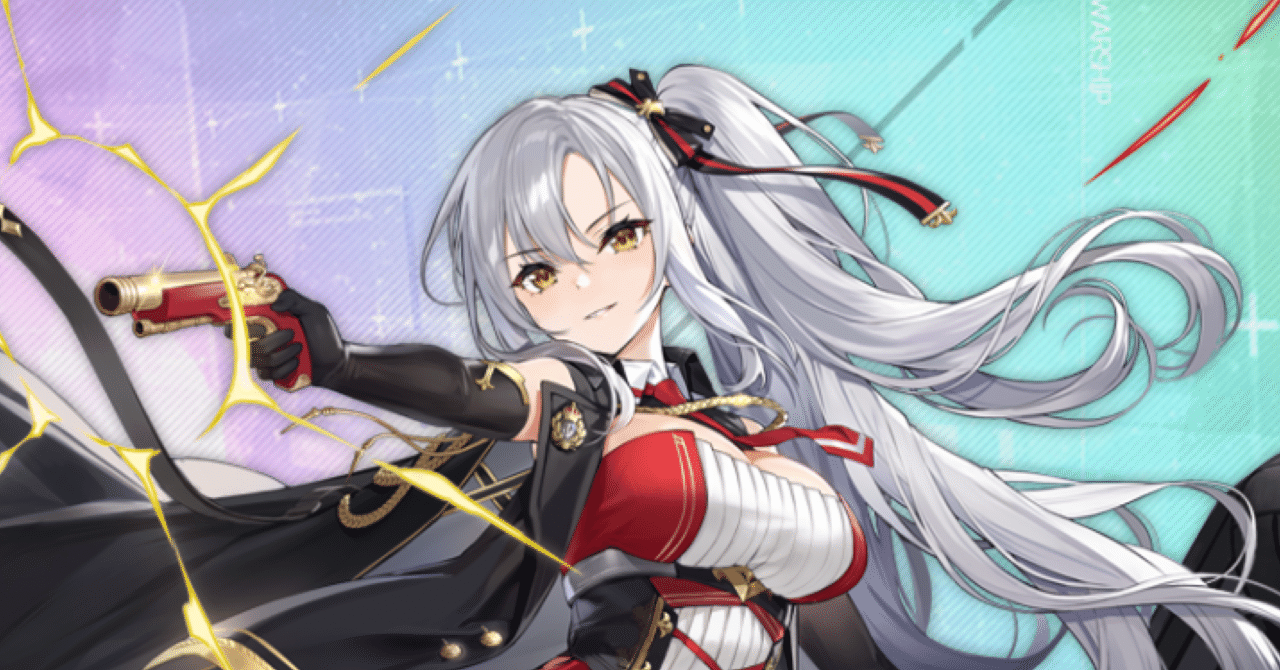 カタログスペックで語るゆるふわアズールレーン ドレイク編 竹馬 Note カタログスペックで語るゆるふわアズールレーン ドレイク編 竹馬 Note