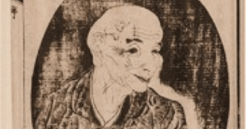 杉田玄白に学ぶ 養生七不可 ウェルサポ Note