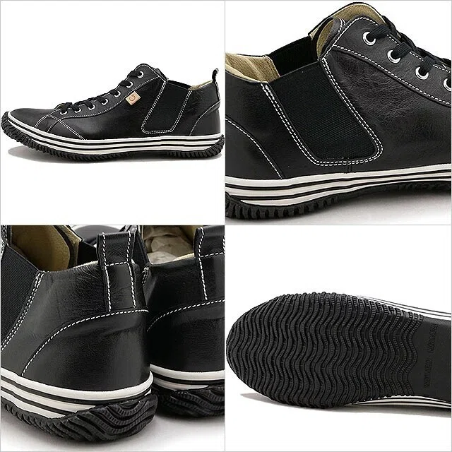 Spingle Sneaker SP-442, Made in Japan Genuine Leather｜ジュン@名古屋