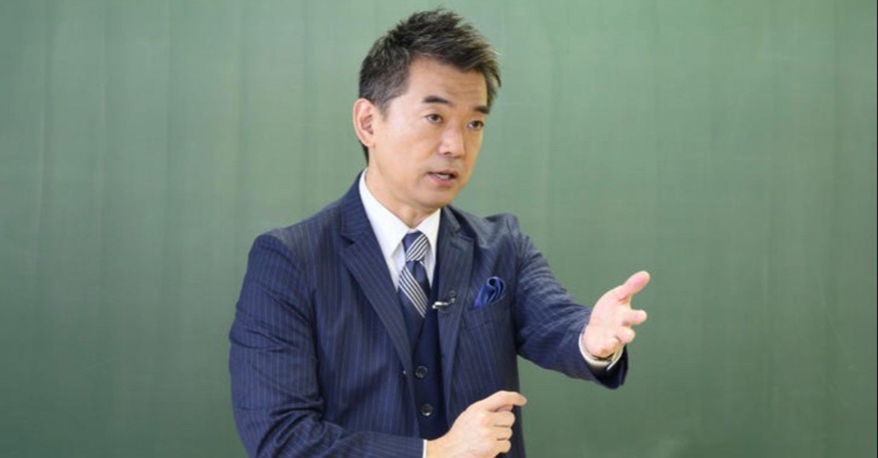 後悔ばかりの人生を送りたくないアナタに送る 忘れていた生き方 大先生マダオ カリスマsst講師 Note