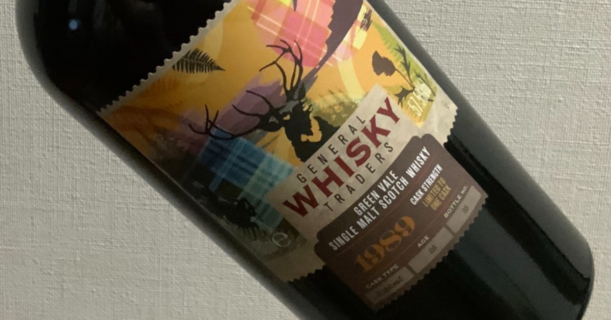 ジェネラル ウイスキー トレーダーズ】 ジェネラル ウイスキー