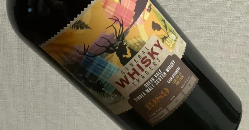 スペイサイド(SPEYSIDE)｜すこっつのdramkan｜note