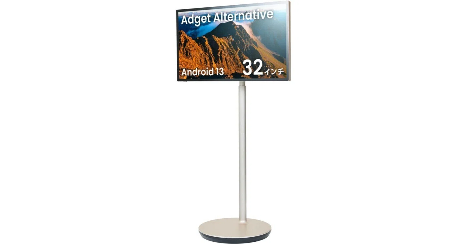 大型スタンド式ディスプレイ Adget Alternative 32inch adget Alternative 32inch スタンド付き大画面 スマートモニター