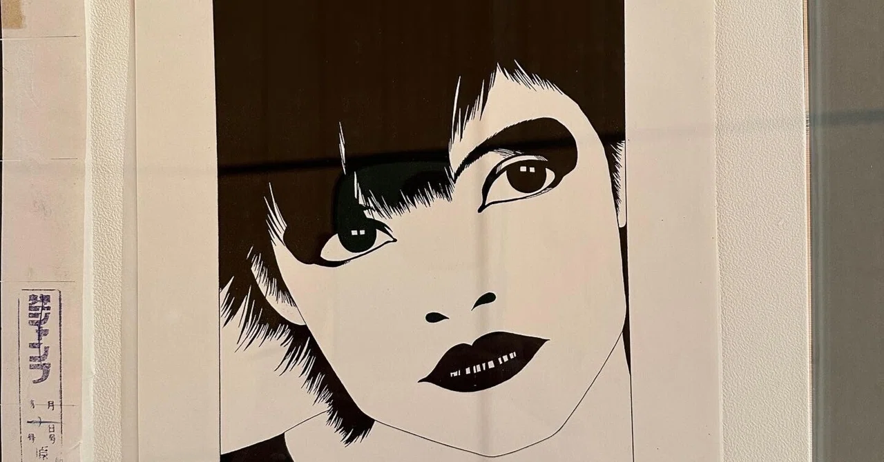 The moment I couldn't move in front of the original drawing: Nina Hagen ...