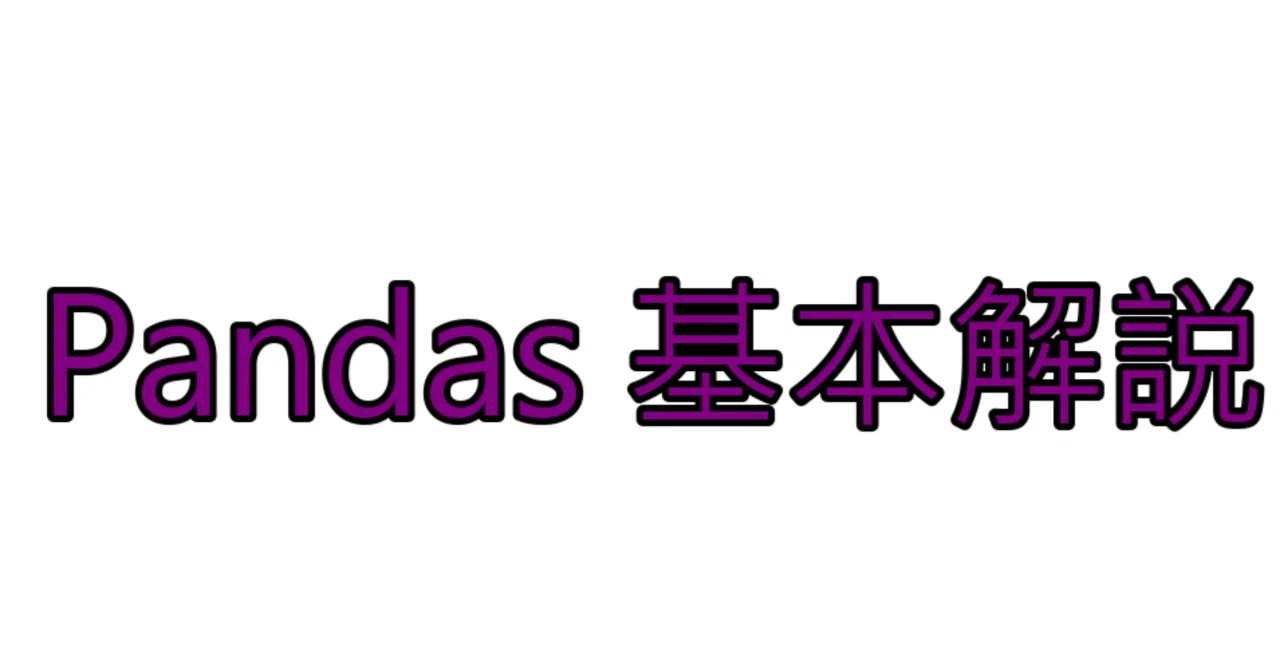 [Introduction to pandas] Loading Excel in Google Colab and extracting ...