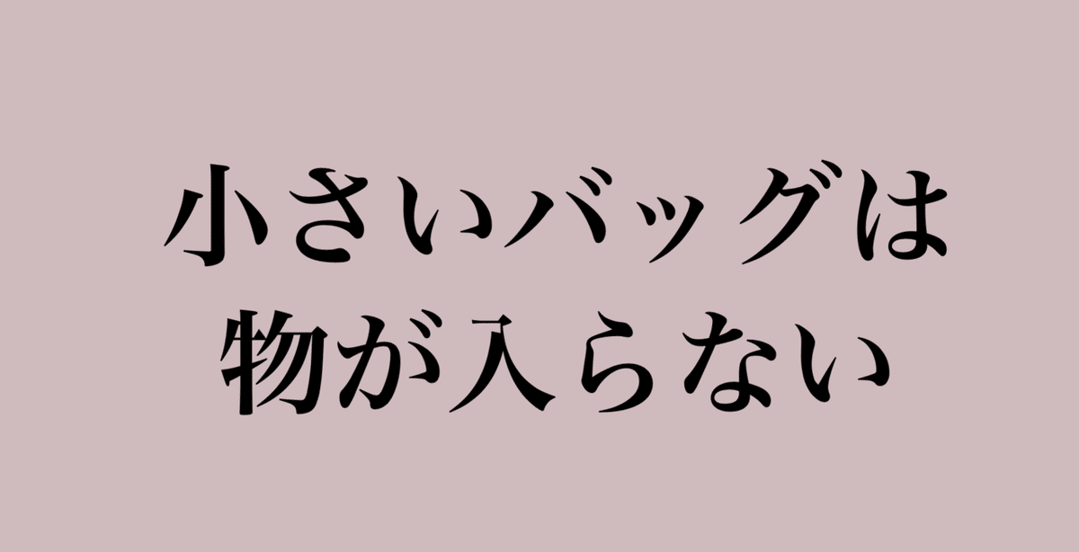 スクリーンショット 2020-08-13 23.57.09