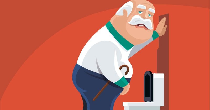 97 夜間のトイレは便座に座って sounet note