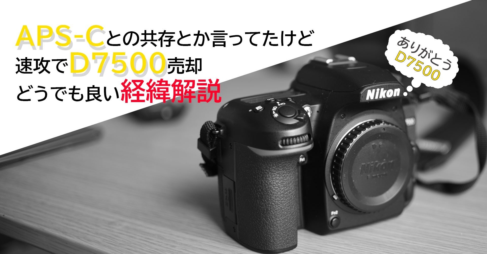 78202c66a19d6f0199c9bcb5ed4a2f