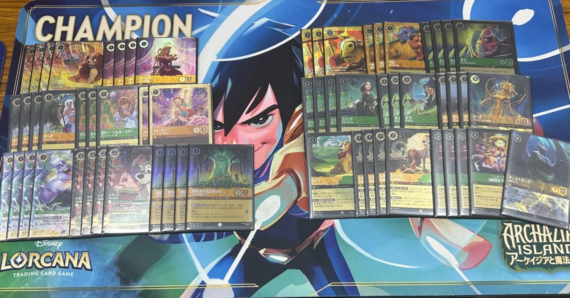 Explanation of Amber Emerald for the Lorcana Challenge Kobe in the Set ...