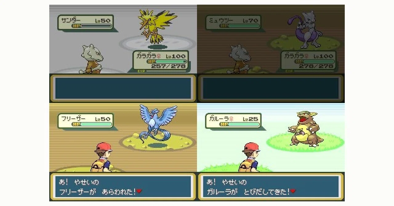 AIにポケモンの伝説を4匹つかまえさせた。サファリゾーンでは