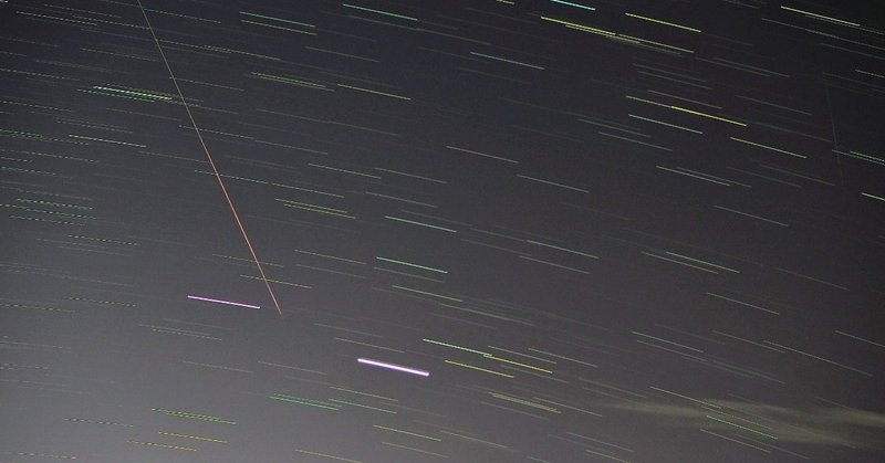 わたし流の 街中での 流れ星の撮り方 ひな Note わたし流の 街中での 流れ星の撮り方 ひな Note