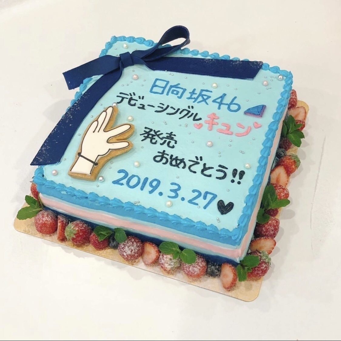 最も欲しかった アイス クリーム ケーキ 歌詞 食品の写真やレシピのコレクション