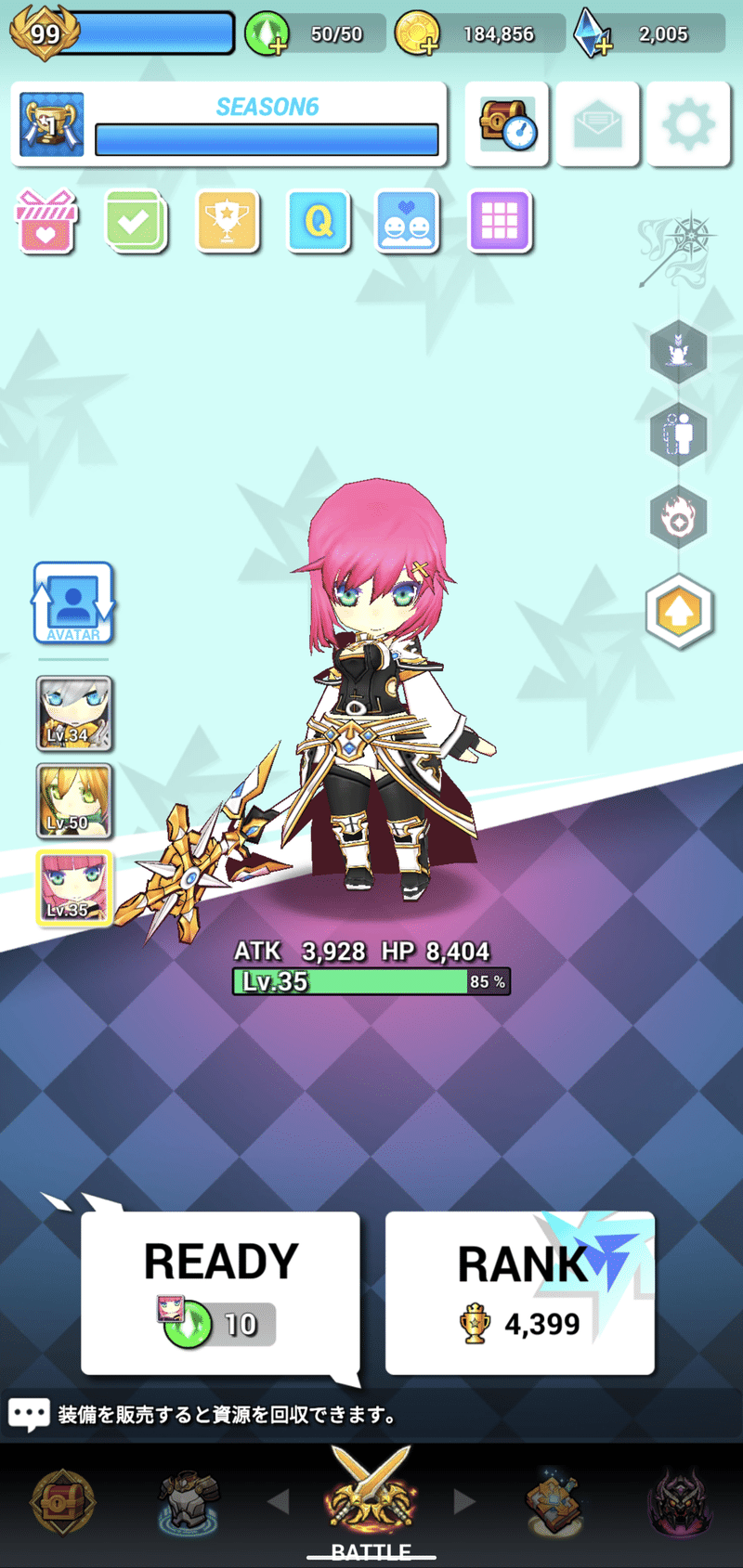 アーチャー伝説 Archero インスパイア系ゲームあれこれ Oheavenus Note