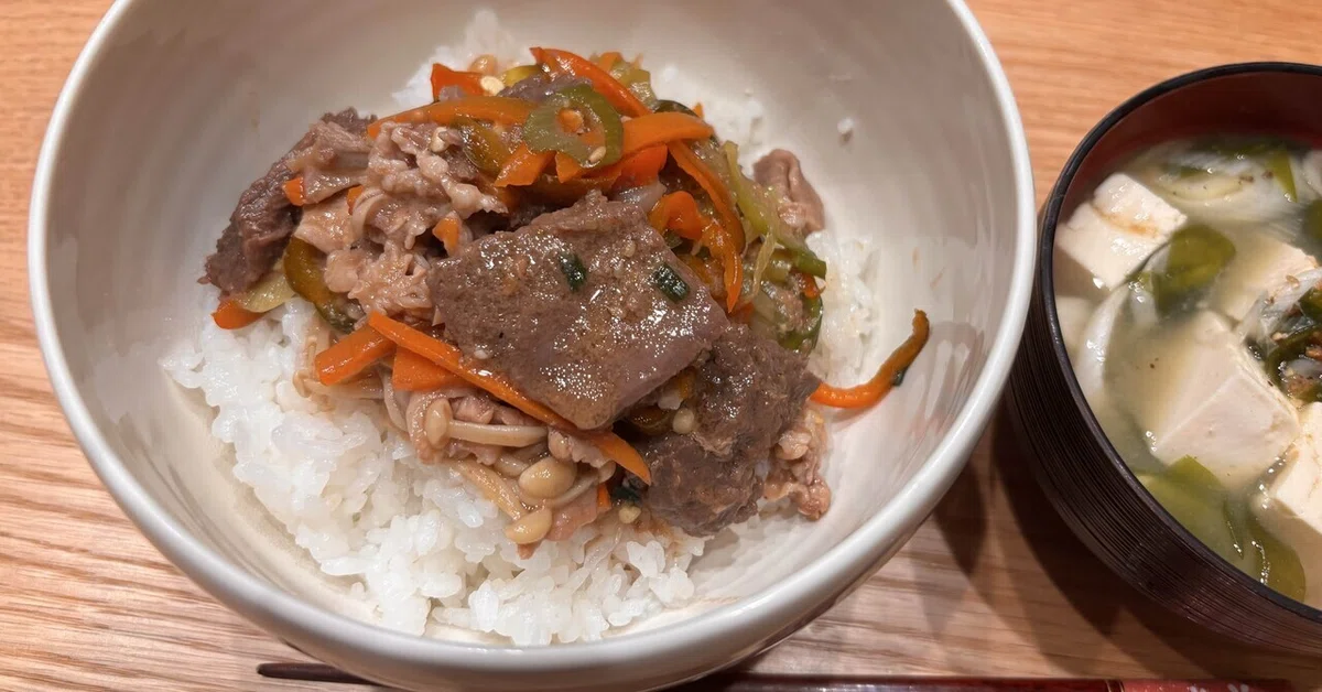 Steak and Rice Bowl