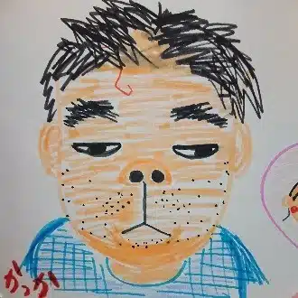 おび