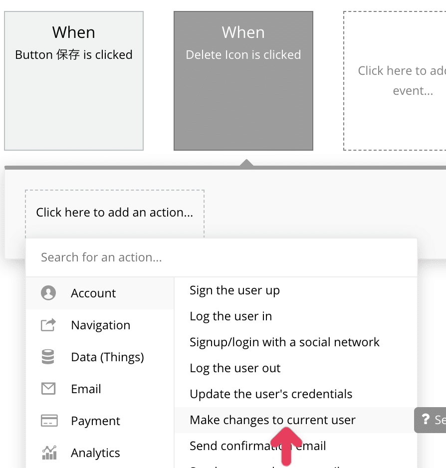 スクリーンショット 2020-08-14 1.17.42