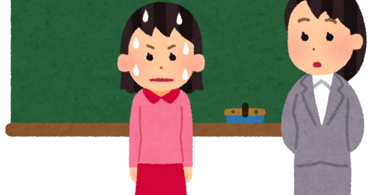 Problems With Hand Problems that remain after people with developmental disabilities learn ...