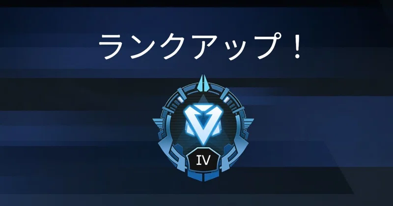 おじさんAPEX