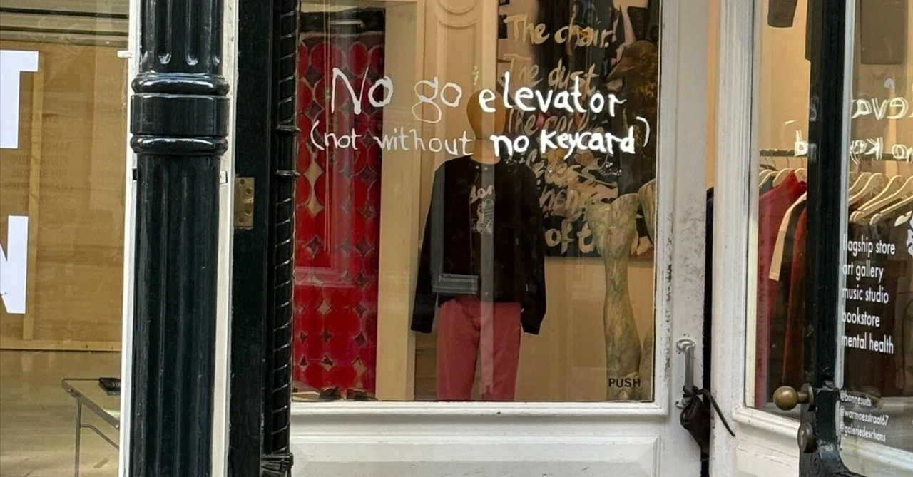 ⬜️ ️ ️No Go Elevator (not without no keycard)⬜️ ️ ️｜naho-21